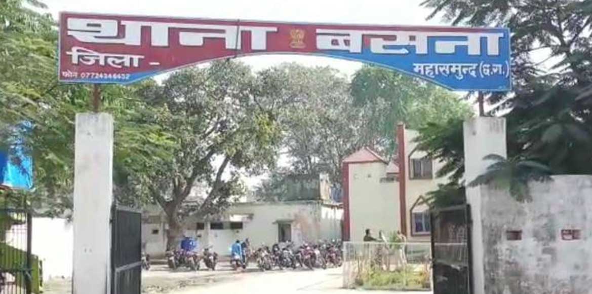 मोबाइल चोरी की रिपोर्ट दर्ज. - CG Sandesh