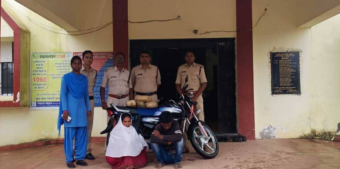 अवैध रूप से गांजा परिवहन करते पति-पत्नी को पुलिस ने पकड़ा. - CG Sandesh