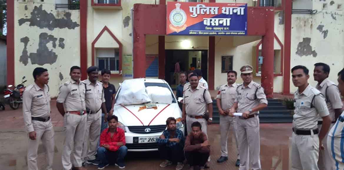 वाहन चेकिंग के दौरान मिला 29.5 किलो गांजा. - CG Sandesh