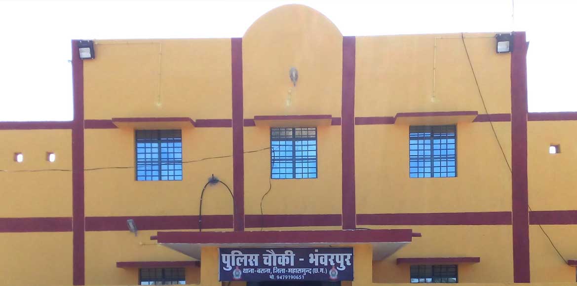 भंवरपुर चौकी की कार्रवाई में पकड़े गए जुआड़ी. - CG Sandesh