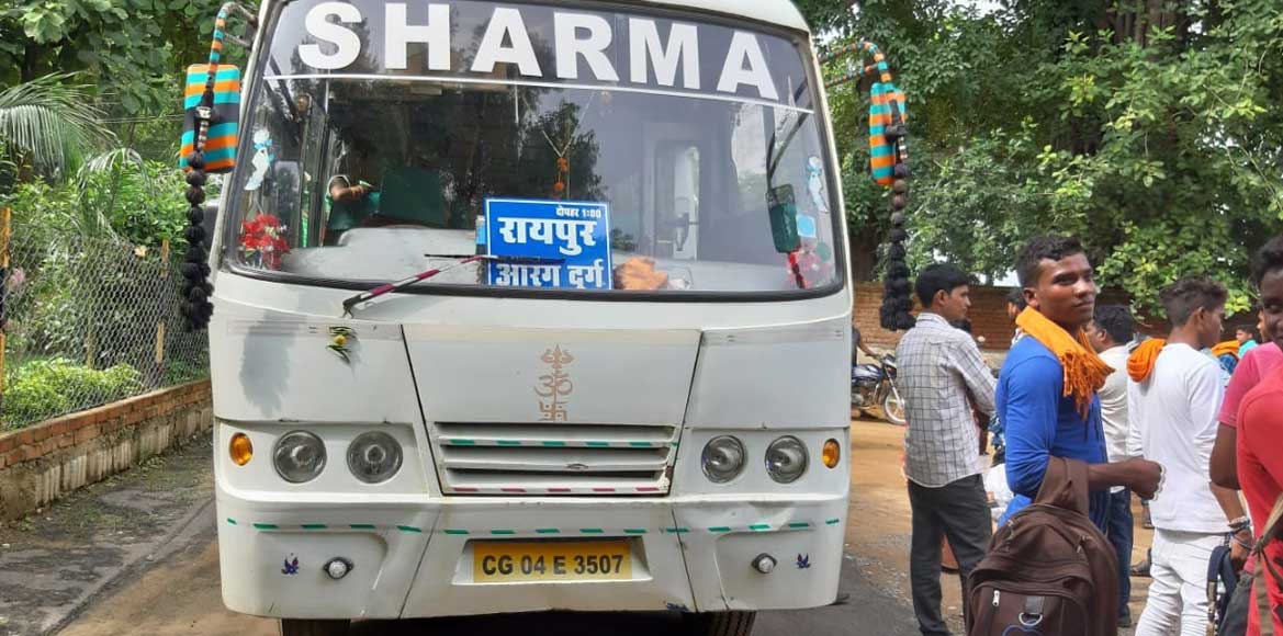 बस में सफर के दौरान महिला के गले से 50 हज़ार की चैन पार !  - CG Sandesh