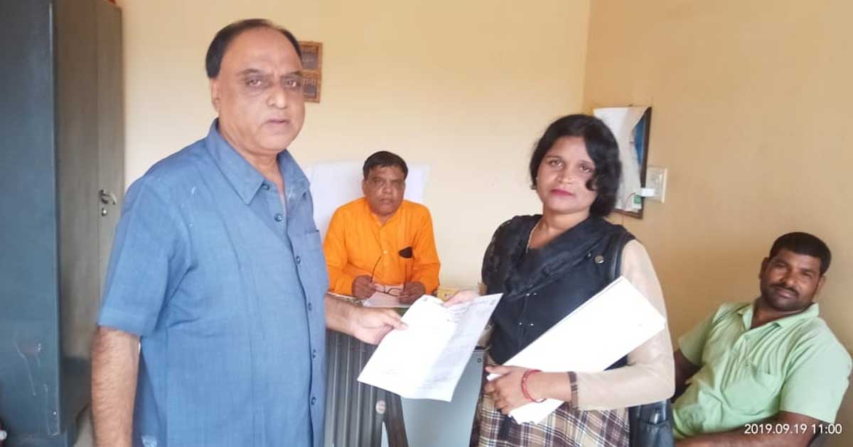 बसना नगर पंचायत अध्यक्ष के लिये इस महिला ने मांगा कांग्रेस स... - CG Sandesh