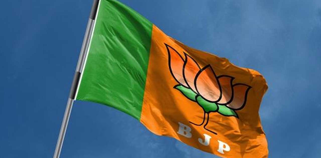सरायपाली : बीजेपी मंडल अध्यक्षों के पदों पर इन कार्यकर्ताओं ... - CG Sandesh