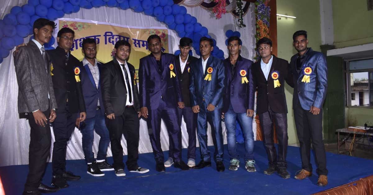 बेस्ट कंप्यूटर में शिक्षक दिवस हर्षोल्लास के साथ मनाया गया. - CG Sandesh