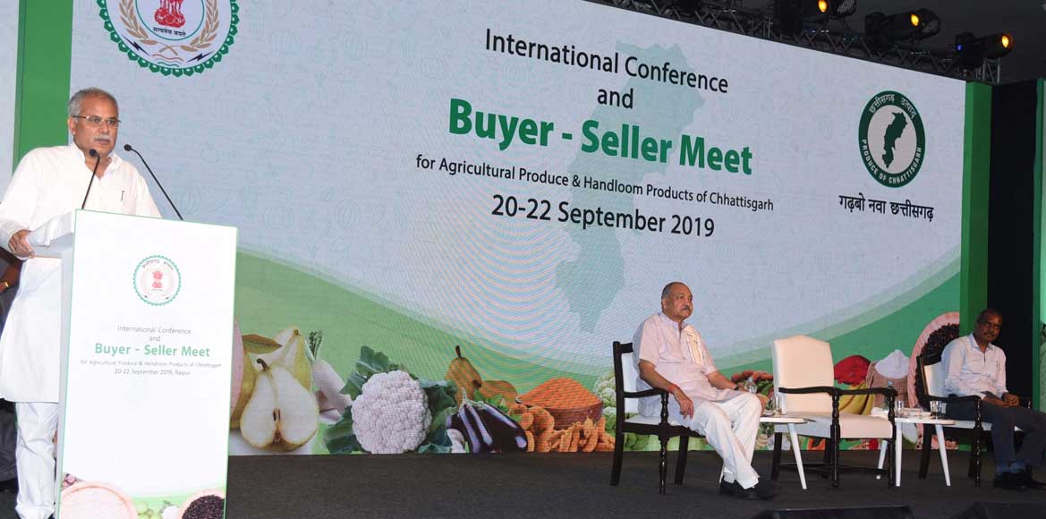 अब व्यपारियों को लाइसेंस बनवाने या पंजीयन कराने नहीं लगाना प... - CG Sandesh