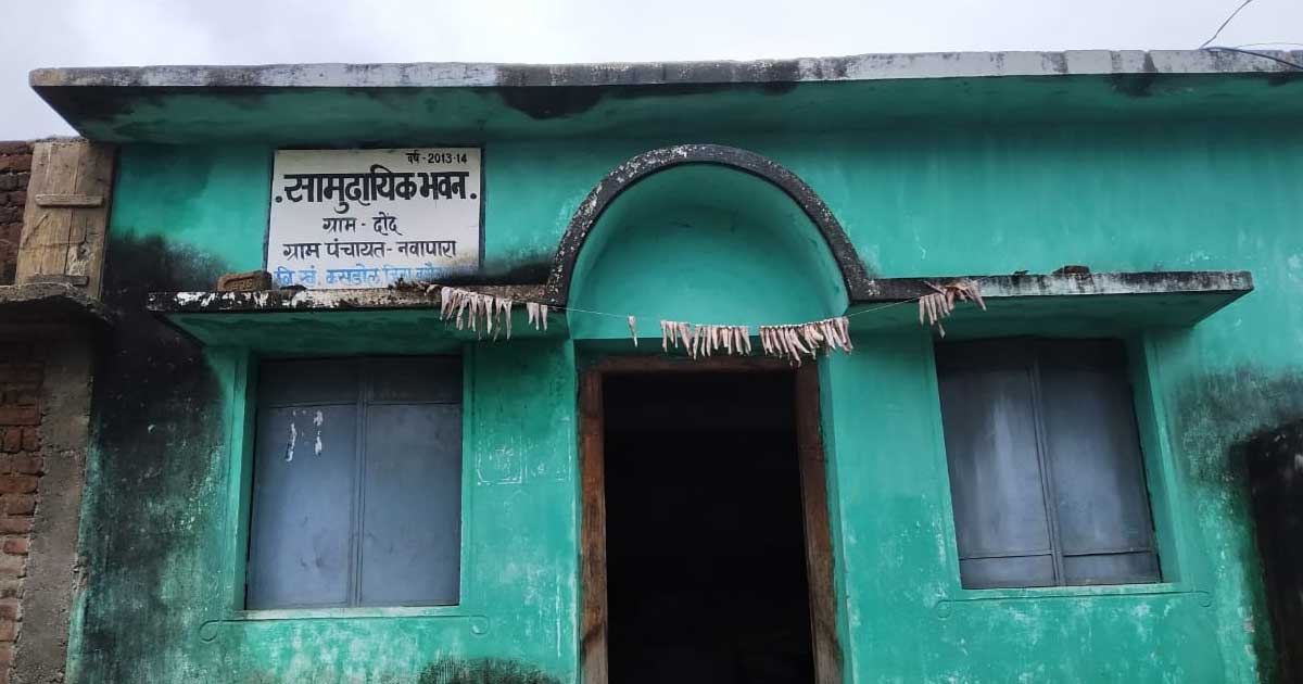 रोजगार गारंटी में फर्जीवाड़ा, सरपंच बोले इस तरह का मामला हर प... - CG Sandesh