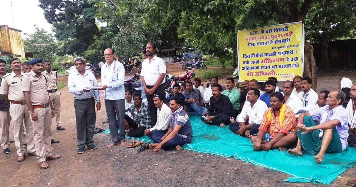 जलाशय को नुकसान पहुँचाने वाले अतिक्रमणकारियों पर कार्यवाही क... - CG Sandesh