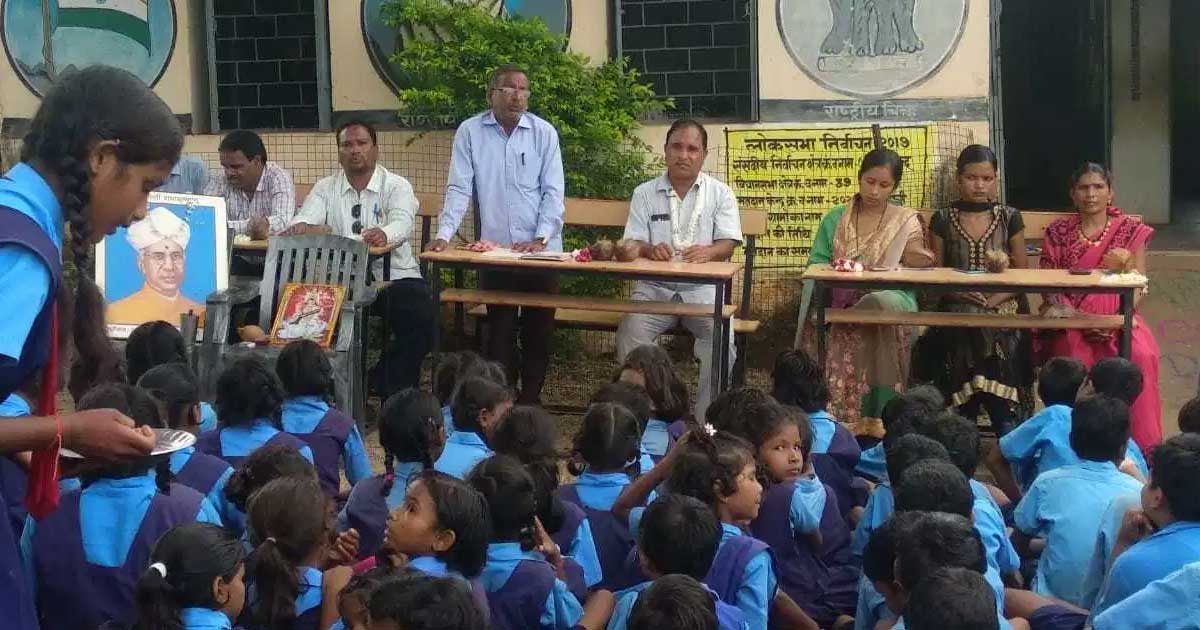 शैक्षणिक संस्थाओं में हर्षोल्लास से मनाया गया शिक्षक दिवस - CG Sandesh