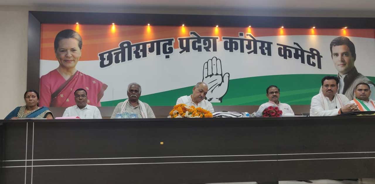 जानकी आदित्य को कांग्रेस से टिकट दिलाने हेतु राजस्व एवं मत्स... - CG Sandesh
