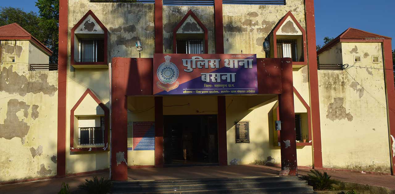 शौचालय निर्माण के लिए भुगतान राशि की मांग करना पड़ा महंगा, सर... - CG Sandesh