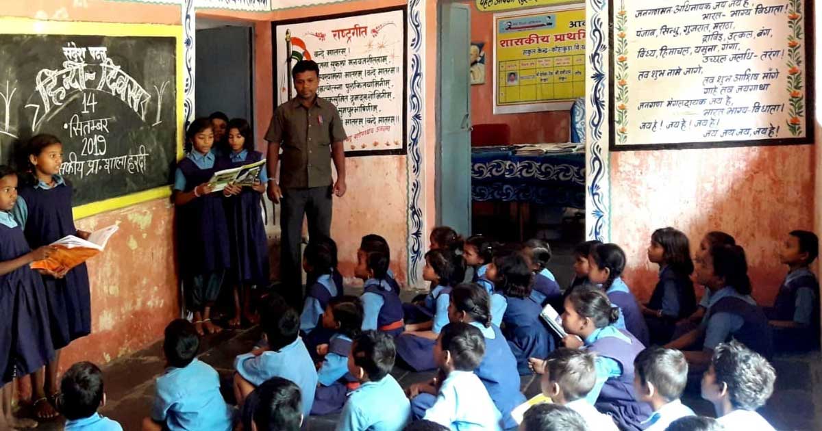 हरदी स्कूल मे हिंदी दिवस मनाया गया - CG Sandesh