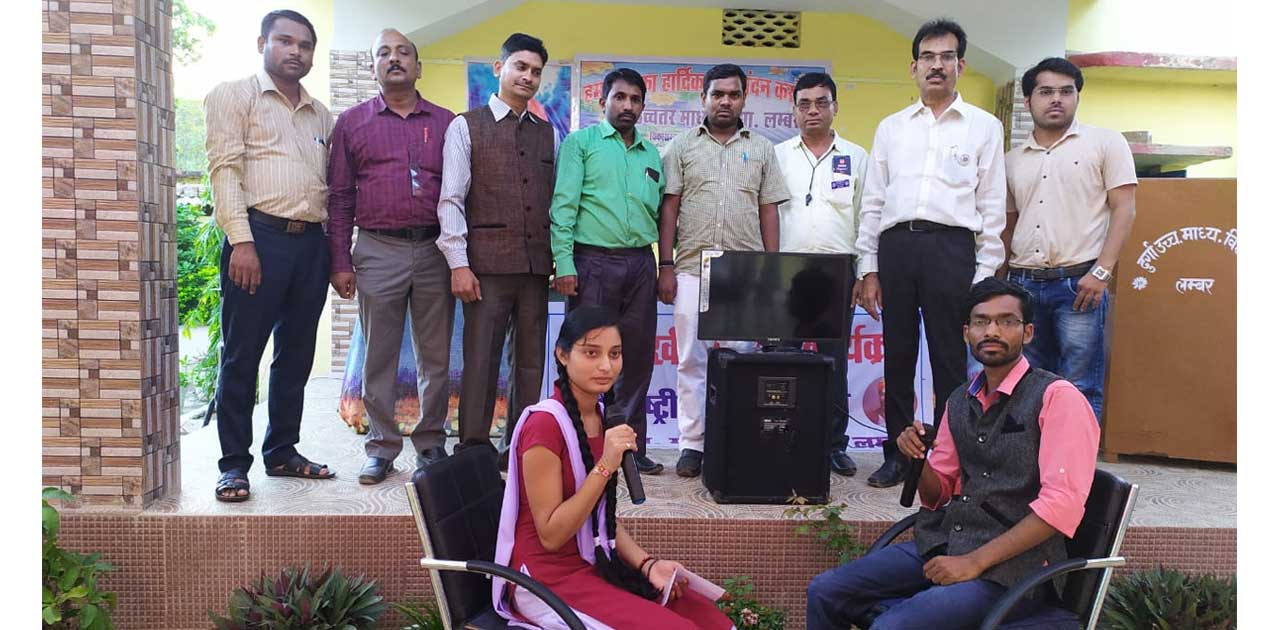 KBC के तर्ज पर कौन बनेगा हजारपति कार्यक्रम के प्रायोजक नीलेन... - CG Sandesh