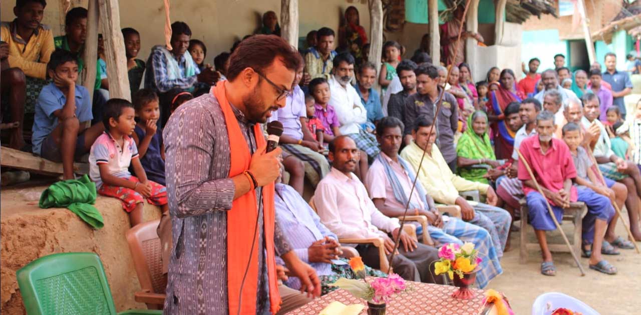 पदयात्रा के दूसरे दिन गांवों में बनाई गई  ब्लड डायरेक्टरी - CG Sandesh