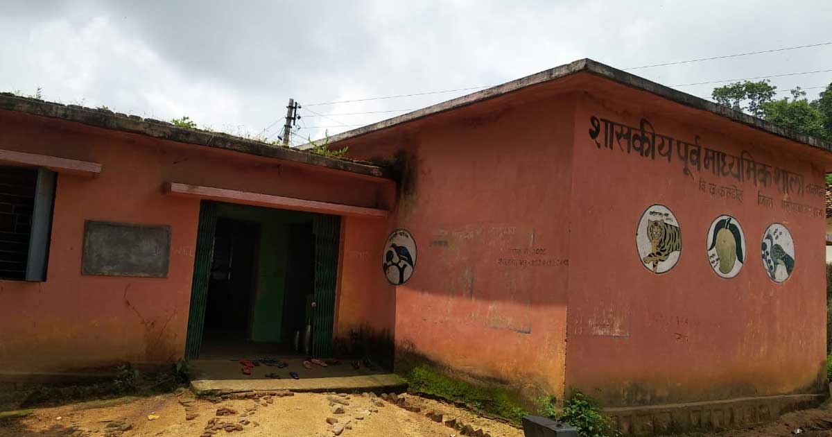 हाथियों के आतंक से बचने एक साथ लगाया जा रहा प्रायमरी और मिडि... - CG Sandesh