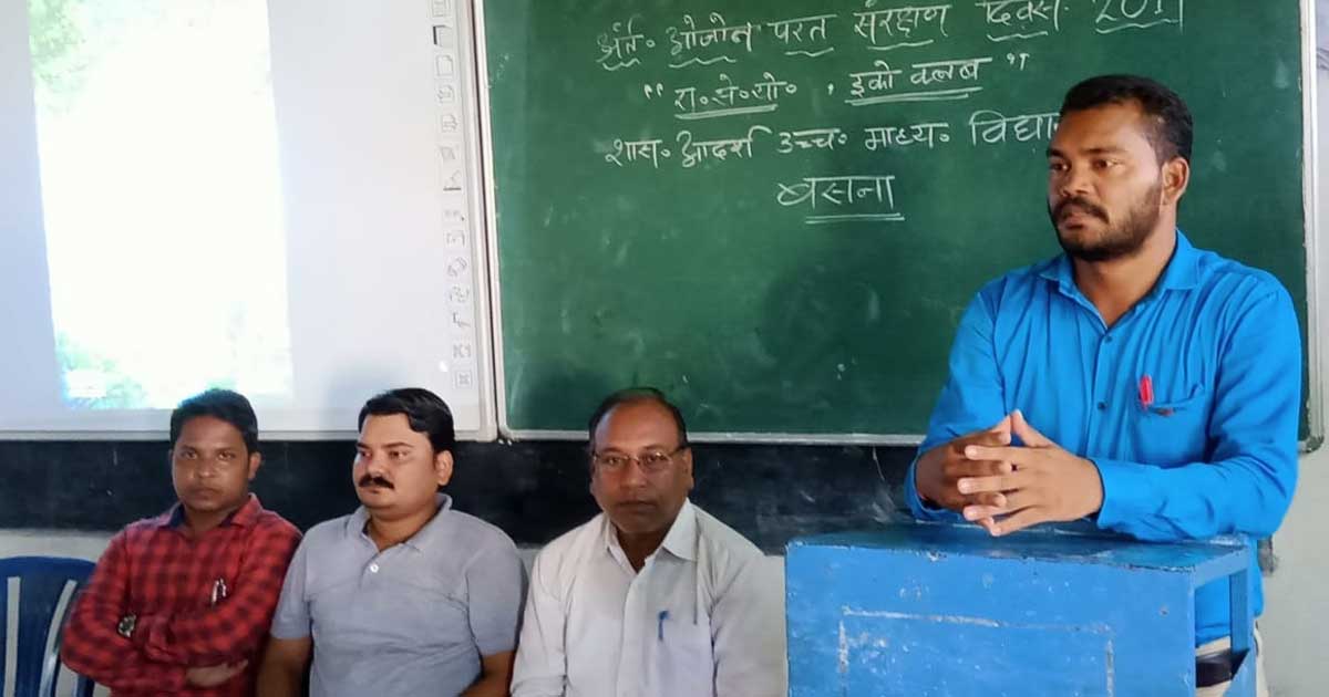 " ओपन हाउस " कार्यक्रम  का आयोजन, छात्रों को खुले में कचरा न... - CG Sandesh