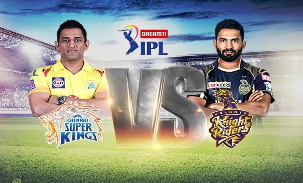 IPL 2020: आज कोलकाता नाइट राइडर्स से चेन्नई सुपर किंग्स का ह... - CG Sandesh