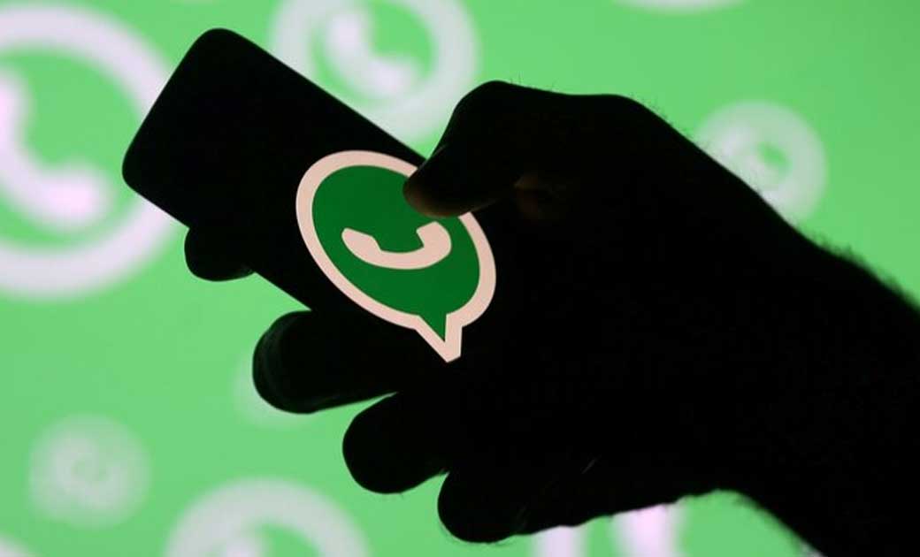 WhatsApp Call करें रिकॉर्ड: बेहद आसान है तरीका, फटाफट जानें ... - CG Sandesh