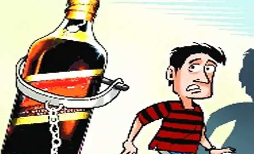 बिजेमाल रोड पर पुलिया के पास 08 लीटर हाथ भटठी महुआ शराब जप्त... - CG Sandesh