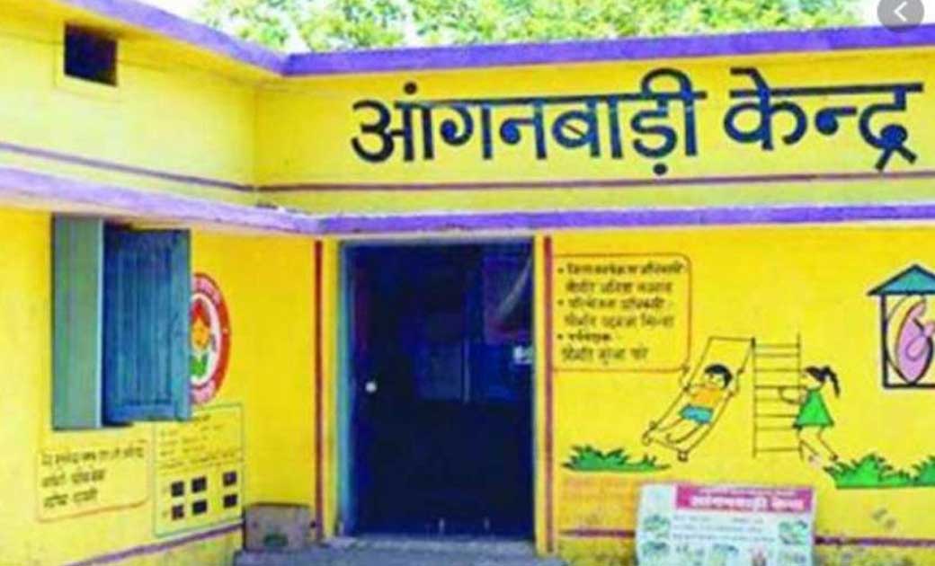 रायगढ़ : आंगनबाड़ी कार्यकर्ता एवं सहायिका पद के लिए 22 अक्टू... - CG Sandesh