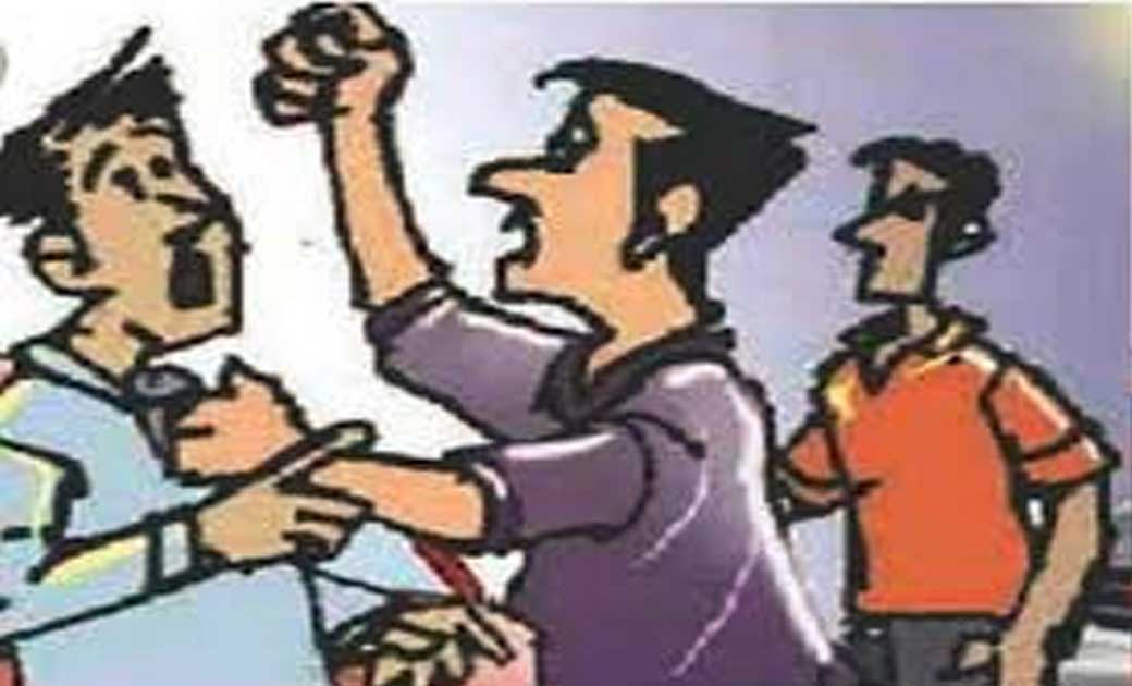 घर आने जाने से मना करने पर गाली गलौच कर की मारपीट.