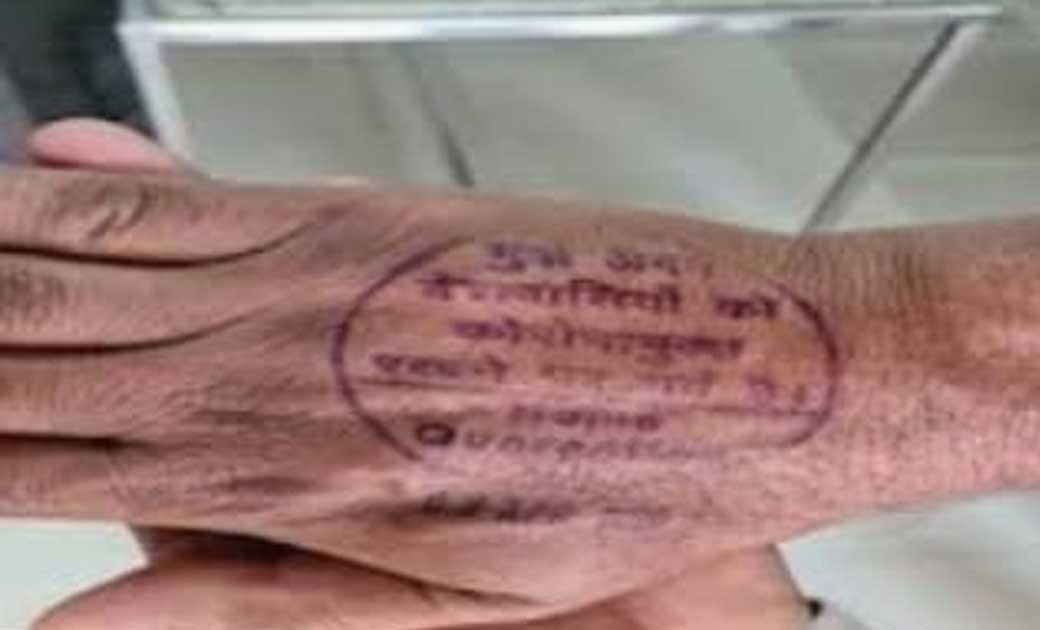 राज्य सरकार का बड़ा फैसला…..अब दूसरे राज्यों से आने वाले लोगों को नहीं रहना होगा क्वारंटीन… लेकिन इन शर्तों का पालन करना होगा जरूरी..