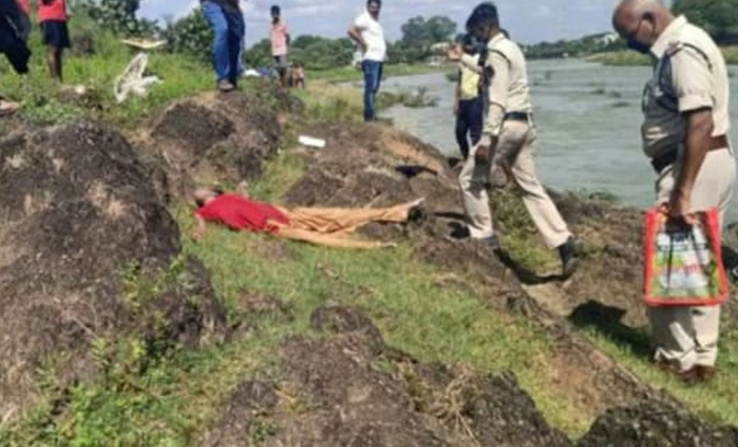 कल रायगढ़ केलो पुल से छलांग लगाने वाली युवती की 20 घंटे में मिली लाश.! जांच में जुटी है जूटमिल पुलिस.. क्या ये उसी युवती की लाश है..?जल्द हो सकता है खुलासा..