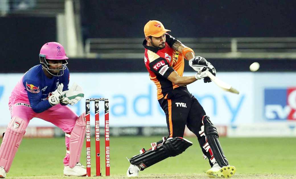 IPL: मनीष पांडे के धमाके से SRH नंबर 5 पर, RR को 8 विकेट से ... - CG Sandesh