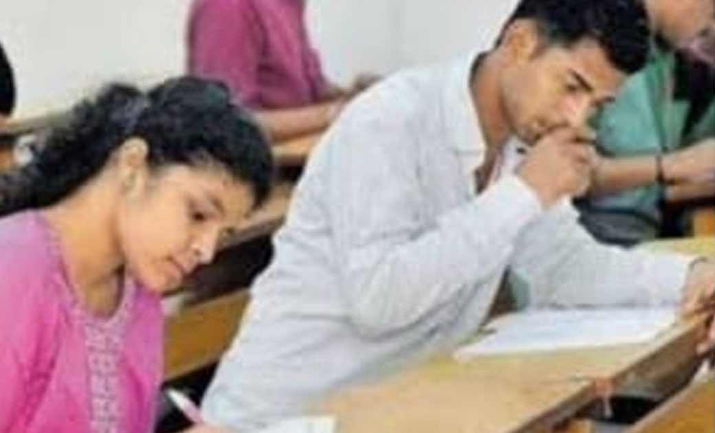 छत्तीसगढ़ माध्यमिक शिक्षा मंडल बोर्ड की व्यवसायिक पूरक परीक्षाएं 28 नवम्बर से..आवेदन इस तिथि से स्टार्ट , पढ़िए पूरी जानकारी....