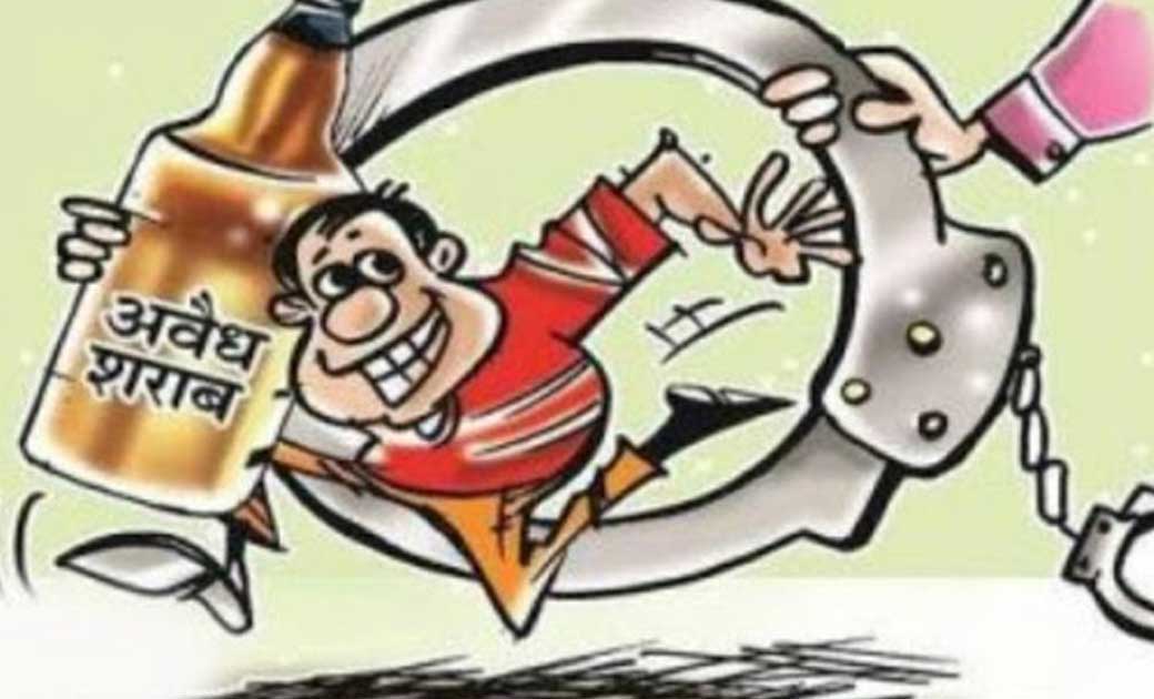बुन्देली से 31 लीटर महुआ शराब के साथ 3 लोग गिरफ्तार - CG Sandesh