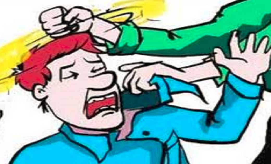 ग्राम बम्हनी में दो परिवार के बीच मारपीट, मामला दर्ज.