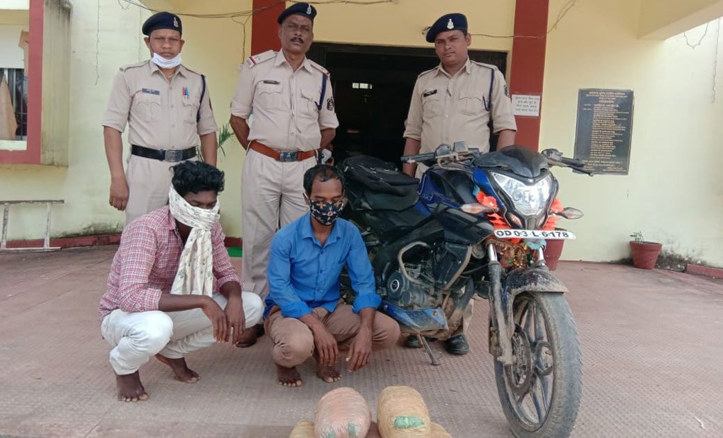 बसना पुलिस ने जप्त किया 15 किलो गांजा - CG Sandesh