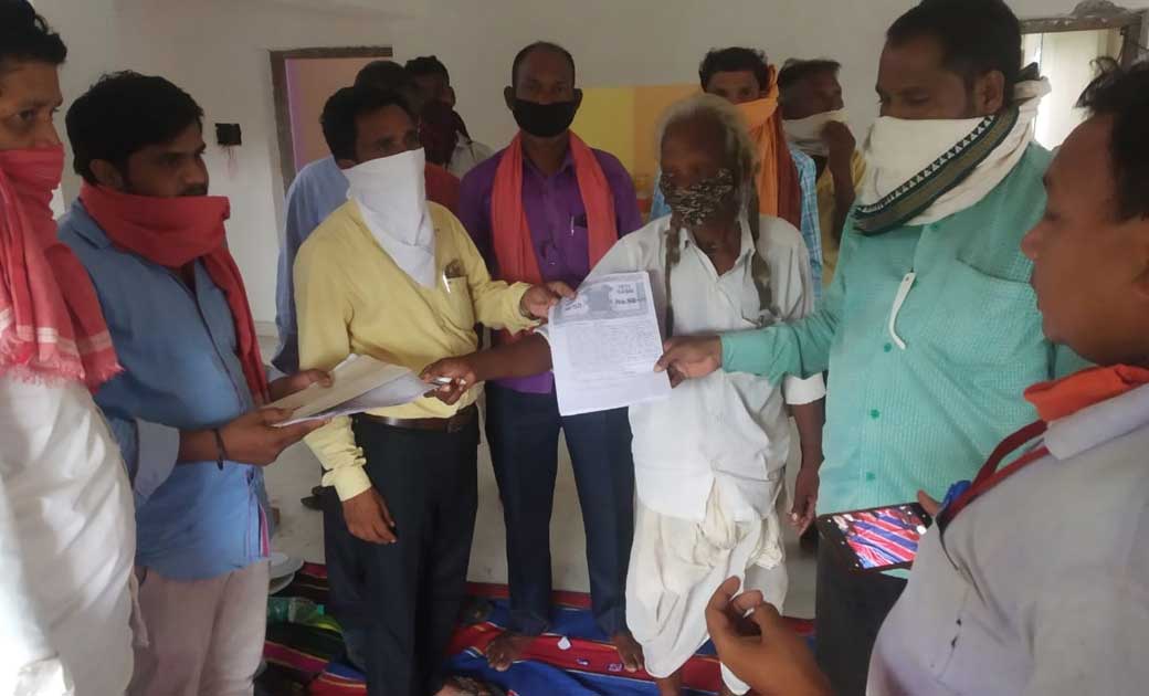 छत्तीसगढीया क्रान्ति सेना के द्वारा सूदखोरों से पीड़ित किसान... - CG Sandesh