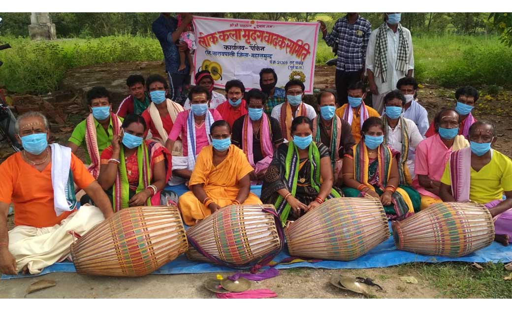लोककला कलाकारों ने छत्तीसगढ़ शासन से परिवार भरणपोषण के लिये ... - CG Sandesh