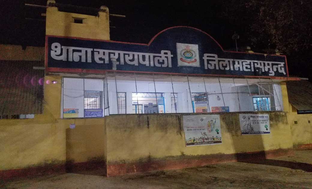 मोटर सायकल नहीं देने पर महिला से मारपीट. - CG Sandesh