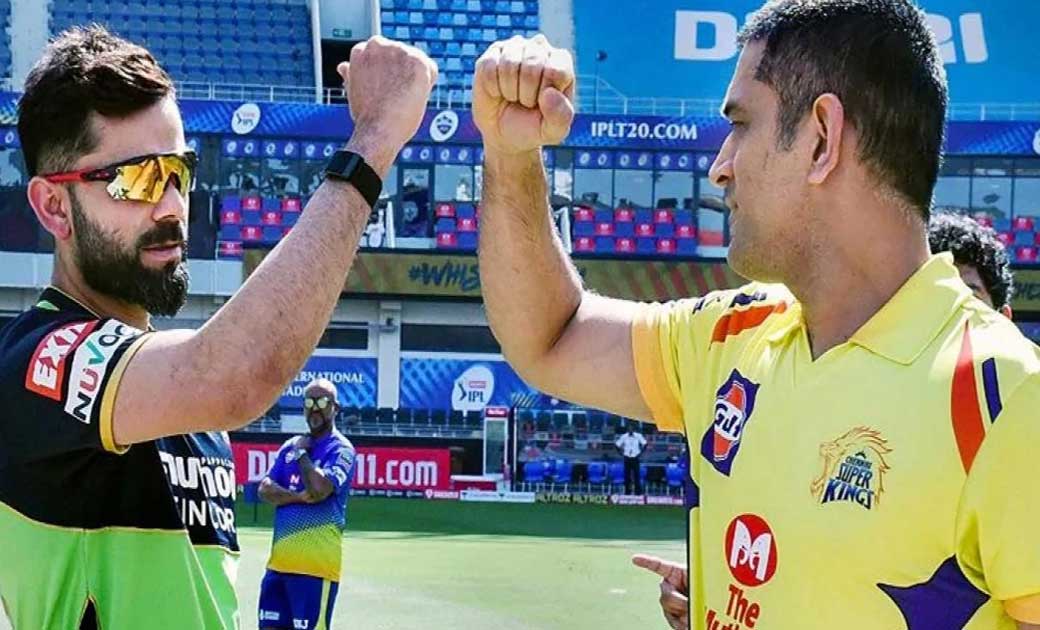 IPL 2020/ BCCI ने जारी किया प्लेऑफ मैचों का शेड्यूल, जानिए क... - CG Sandesh