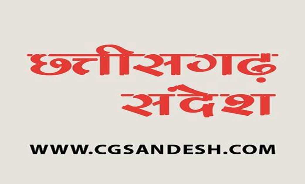 कोरोना पाजिटीव मरीज को अस्पताल में भर्ती क्यो नहीं किया है कहने पर गाली गलौच कर नुकिली वस्तु से किया हमला.