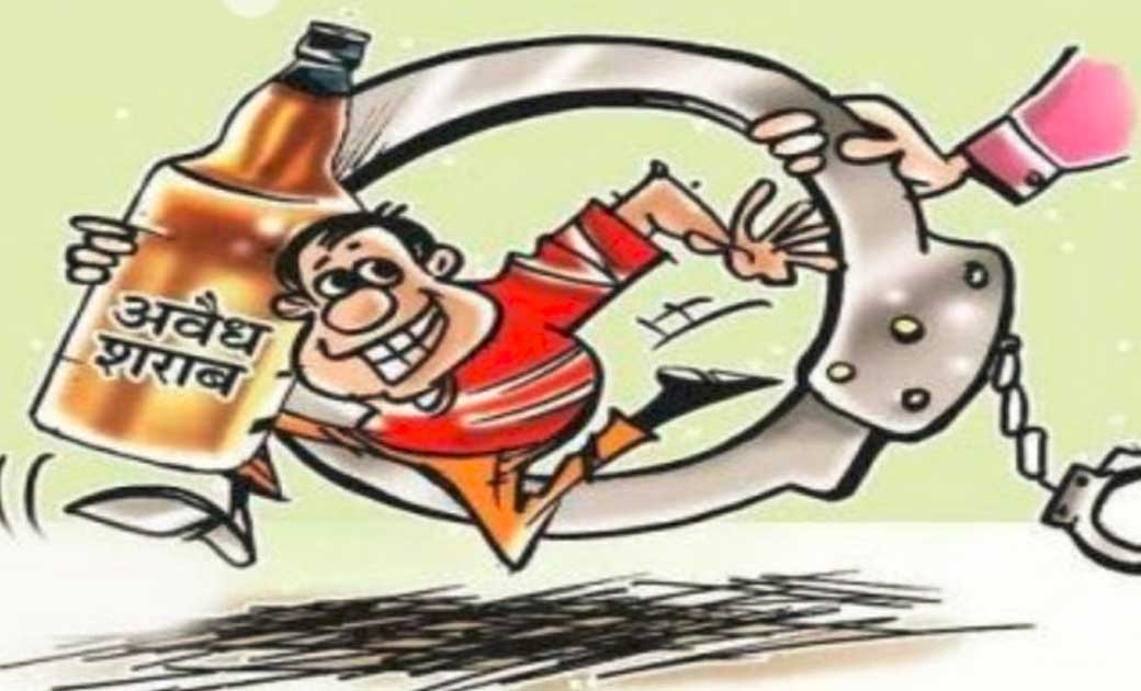 बागबाहरा पुलिस ने जप्त की अवैध शराब. - CG Sandesh