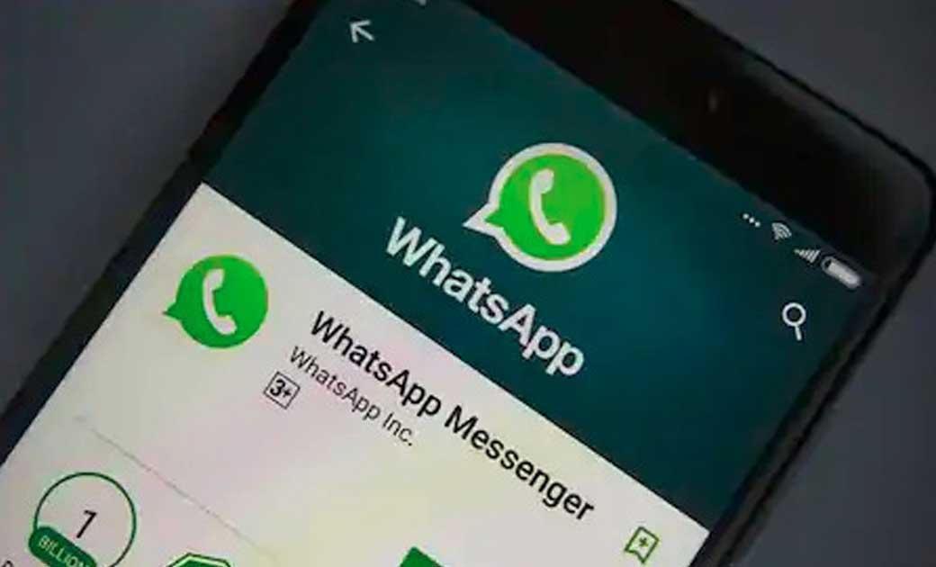 किसी दूसरे के WhatsApp स्टेट्स को ऐसे करें डाउनलोड! ऐप में ज... - CG Sandesh