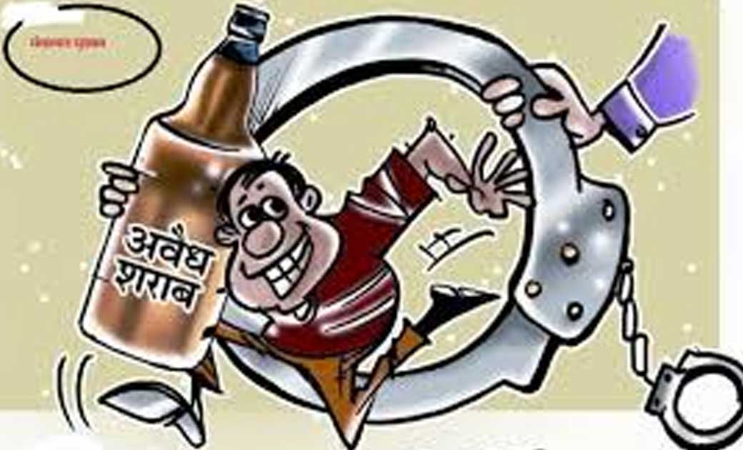 कौडिया रोड पर 7 लीटर महुआ शराब जप्त. - CG Sandesh