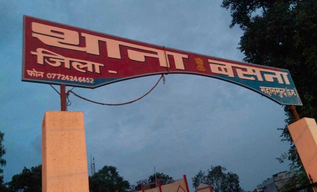 बसना पुलिस ने जप्त की 18 लीटर महुआ शराब.