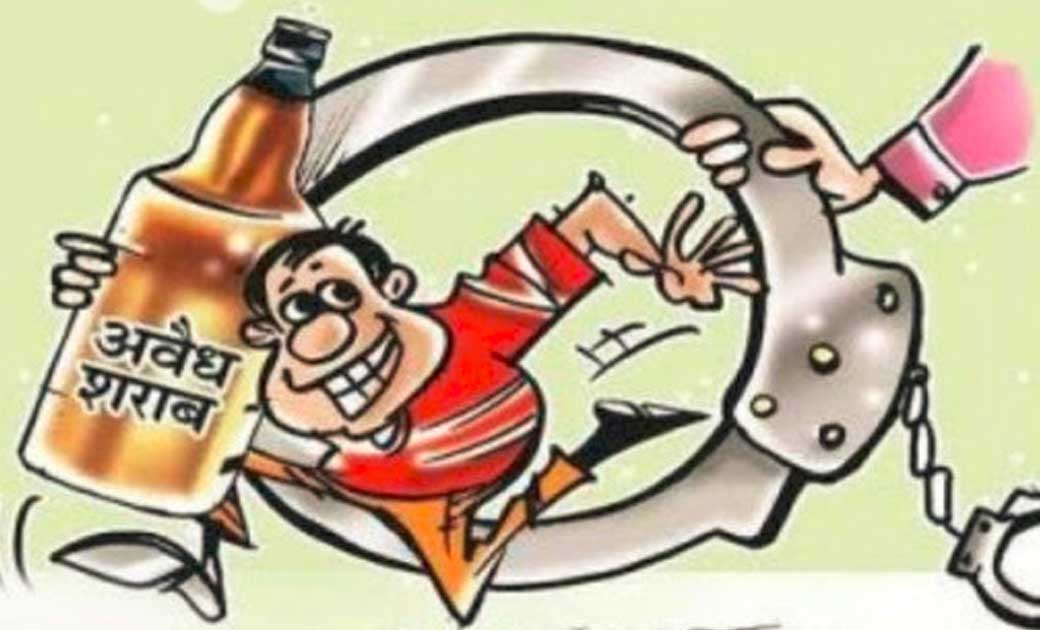 21 पाऊच उड़ीसा राज्य निर्मित महुआ शराब जप्त - CG Sandesh