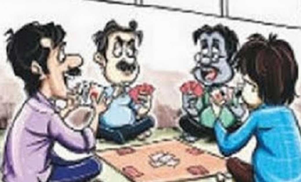 बासकाटा में जुआ खेलते हुए 3 व्यक्ति पकड़ाए  - CG Sandesh
