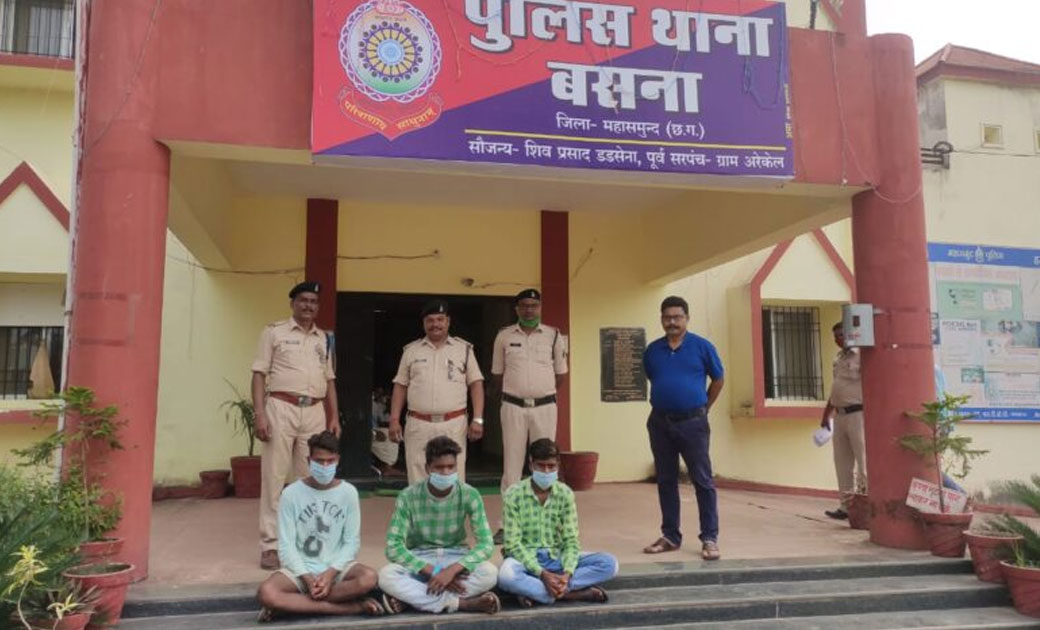 जाति हिंसा को बढ़ावा देने वाले 3 आरोपियों को पुलिस ने किया गि... - CG Sandesh