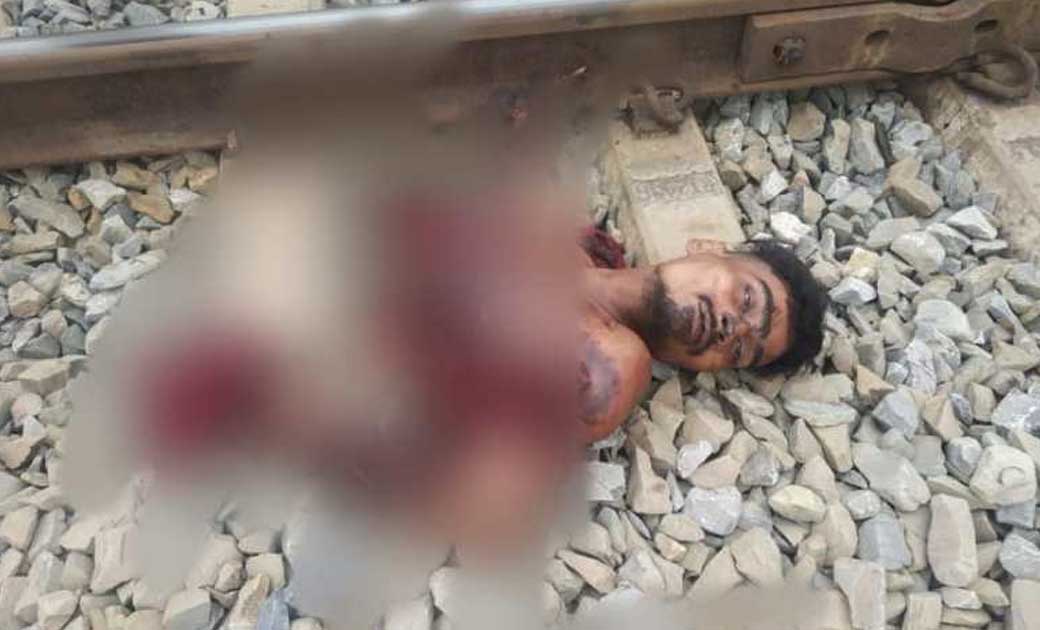 ट्रेन की पटरी में एक अज्ञात युवक की मिली लाश....मृतक की पहचान होना बाकी.......