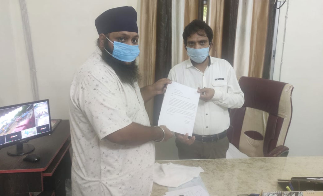 नगर पालिका प्रशासन द्वारा दुकान और मकान हटाने हेतु नोटिस जार... - CG Sandesh