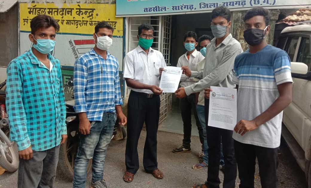 डॉ. अम्बेडकर विद्यार्थी संगठन(DAVS) ने हाथरस(उत्तरप्रदेश) की... - CG Sandesh