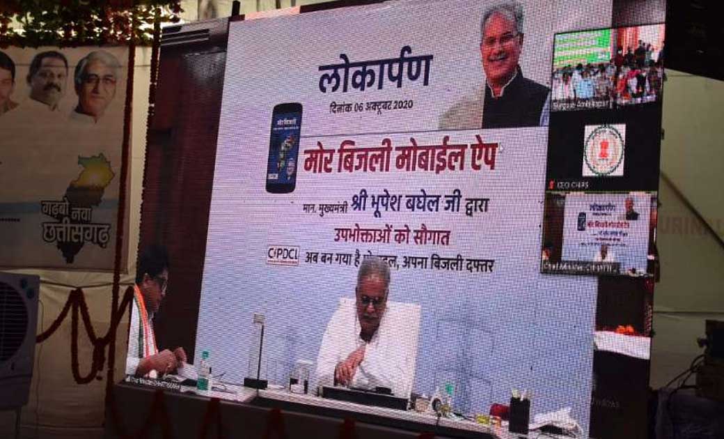 सीएम ने 154 करोड़ के विकास कार्यों का किया शिलान्यास-लोकार्पण, मैनपाट के पहुंच विहीन गांवों तक जाने नदियों पर बनेंगे पुल