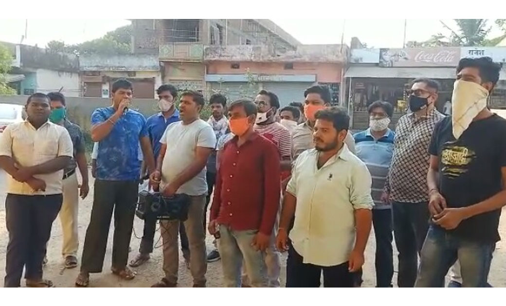 निकिता तोमर के हत्या के विरोध में सर्व हिन्दू समाज ने ज्ञापन... - CG Sandesh