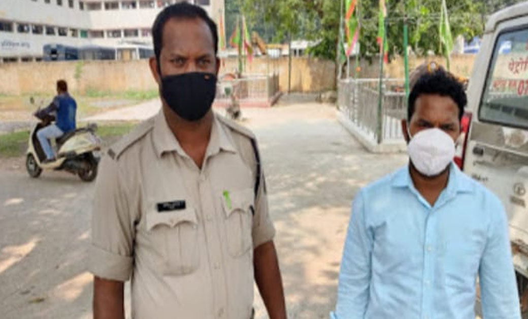 छत्तीसगढ़ :- एस ई सी एल में स्टाफ नर्स की नौकरी लगाने के नाम ... - CG Sandesh