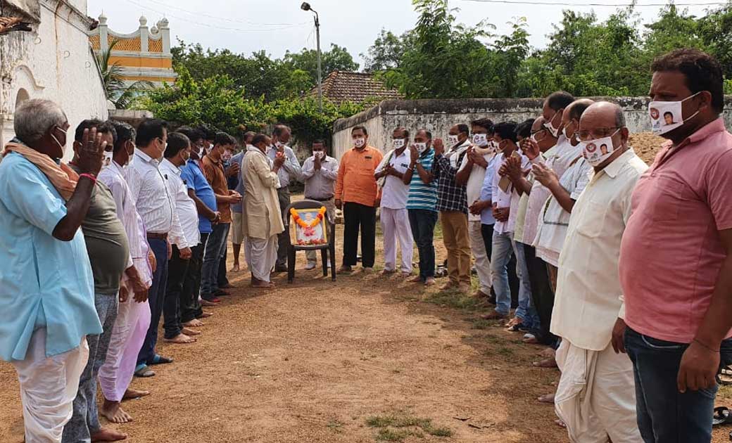 राजमहल मैदान में राष्ट्रपिता महात्मा गांधी एवम हरित क्रांति ... - CG Sandesh
